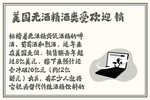 大战我的两个小䧅